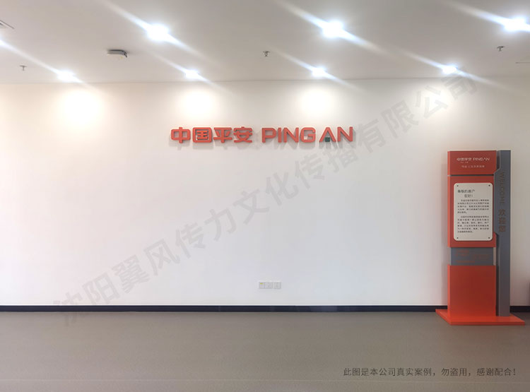 沈陽企業(yè)展廳設計公司為您介紹企業(yè)展廳的設計優(yōu)點